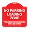 Signmission Warning Unauthorized Vehicles Will Be Towed By Towing Co., 12inX18in Heavy P, A-DES-RW-1818-22710 A-DES-RW-1818-22710 - alternate 1